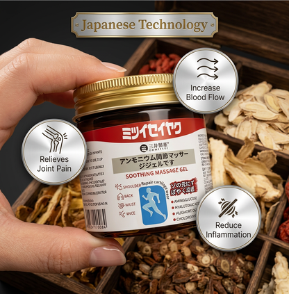 Premium Japanese Herbal Pain Relief Gel (Instant Soothing Massage)- Buy 1 Get 1 Free